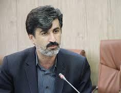 تسریع پ...